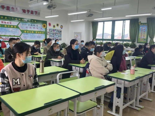 重在尊重沟通共勉 贵在同向同频同步 2020旗峰小学第一学期创建峰文化教育共同体家长会