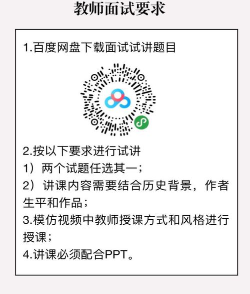 沈阳市明德教育信息咨询有限责任公司